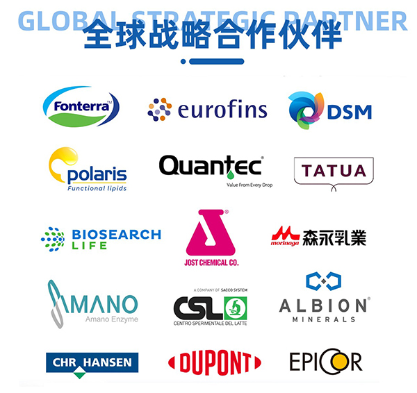 奧拉營養(yǎng):專注多品類營養(yǎng)食品OEM 實力雄厚3.jpg 奧拉營養(yǎng):專注多品類營養(yǎng)食品OEM 實力雄厚3.jpg