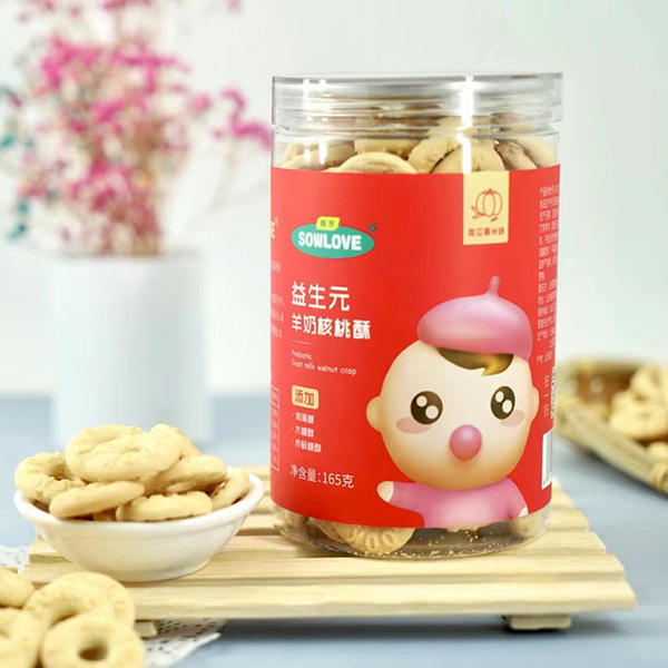 甄育益生元羊奶核桃酥-南瓜黑米味.jpg 甄育益生元羊奶核桃酥-南瓜黑米味.jpg