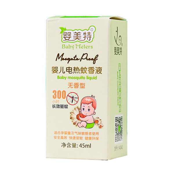 嬰美特嬰兒電熱蚊香液側(cè)面.jpg
