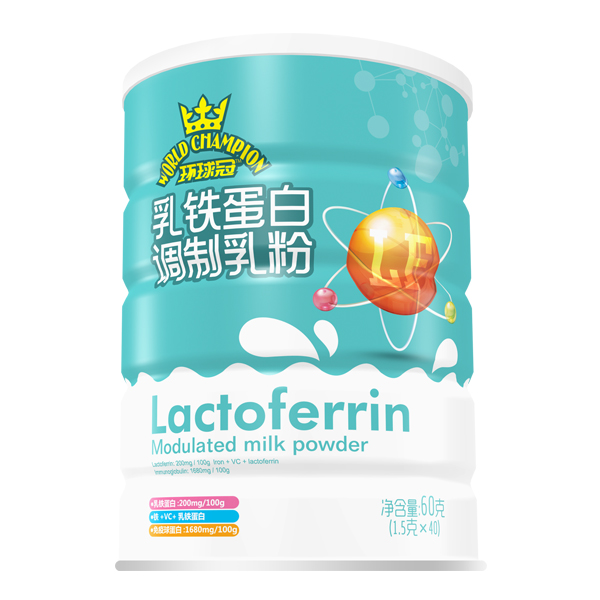 環(huán)球冠乳鐵蛋白調制乳粉招商.jpg 環(huán)球冠乳鐵蛋白調制乳粉招商.jpg
