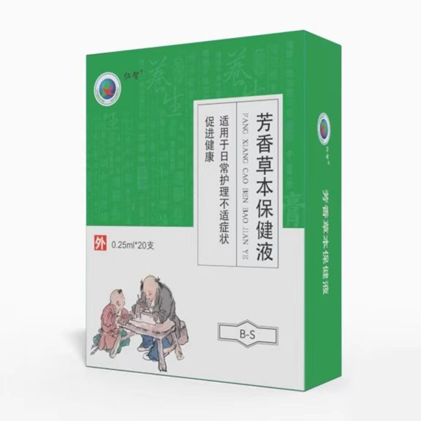 仁智芳香草本滴劑B-S緩解鼻炎