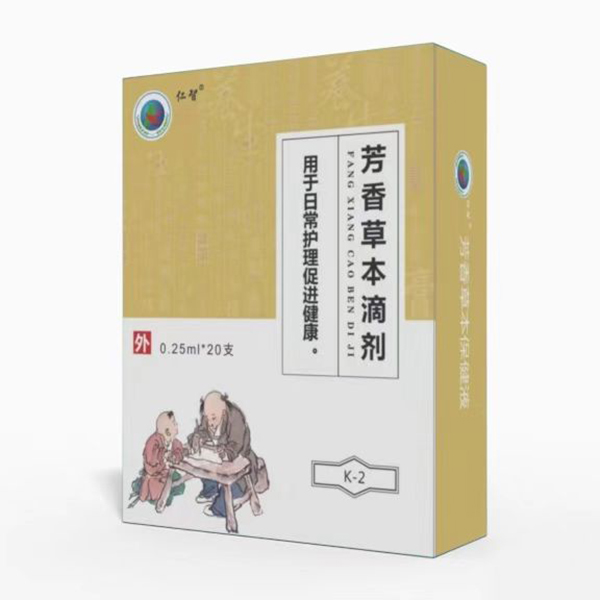 仁智芳香草本滴劑K-2風熱咳嗦