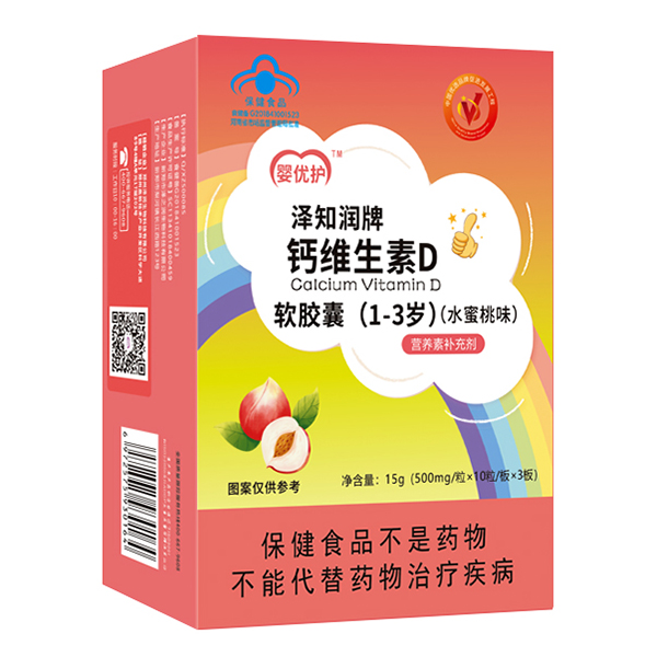 �냞(y��u)�o(h��)��֪��(r��n)��ܛ�z�� �}�S����D��1-3�q��.jpg