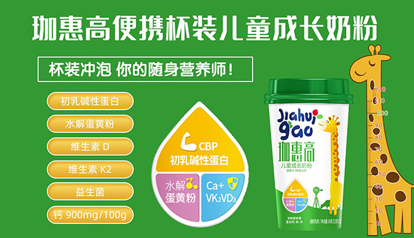 ��ݸ߃�ͯ���L(zh��ng)�̷� ���b��y�S�r(sh��)�S��������ζ