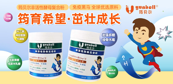 ��ؐ���ǻ��Խ�ĸ��(f��)�Ϸ� ȫ��(gu��)�������M(j��n)����