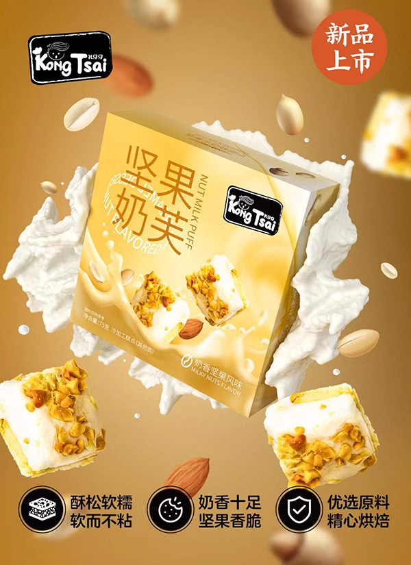  �����Ј�(ji��n)����ܽ