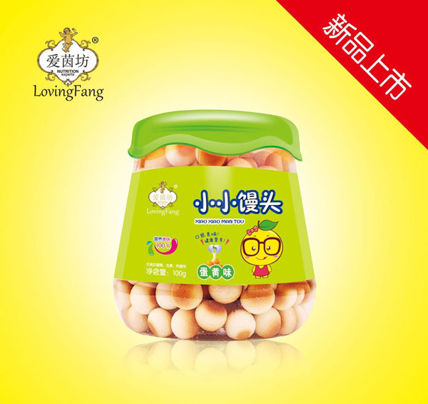 愛(ài)茵坊小小饅頭(蛋黃味).jpg 愛(ài)茵坊小小饅頭(蛋黃味).jpg