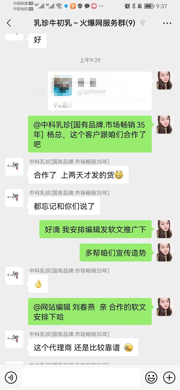 ������� �͑������ݺͽB�d�ɵ�.jpg