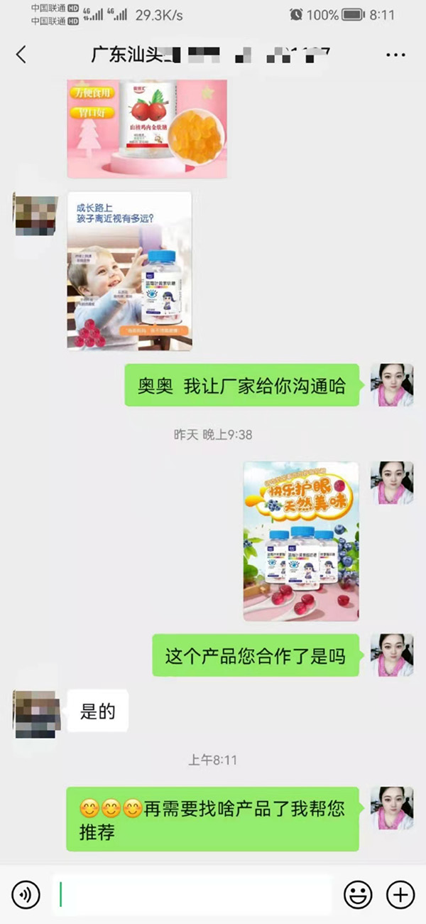 �݈�(b��o)������ף�R���������c�V�|���^�������_(d��)�ɺ���