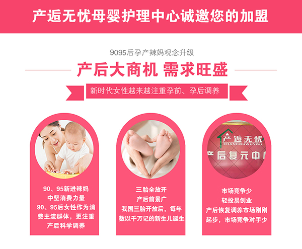 �a(ch��n)���Ј�(ch��ng)�C(j��)�������������������a(ch��n)�˟o�n�����I(y��)����׌������������