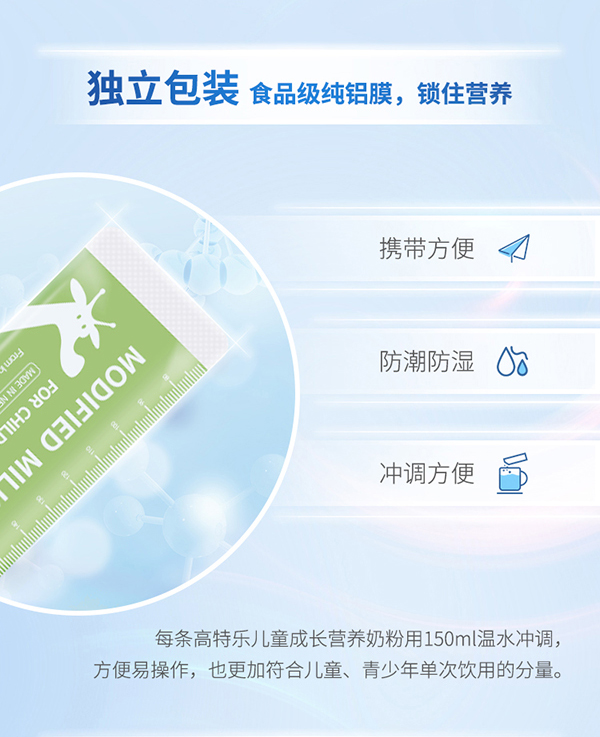  ���ؘ�(l��)���}�ߵ��׃�ͯ�̷�Ԕ���(y��)_11