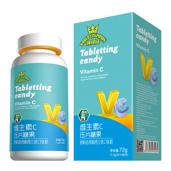 環(huán)球冠維生素C壓片糖果.jpg