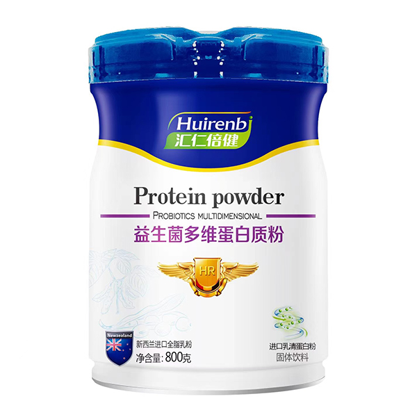 匯仁倍健蛋白質(zhì)粉-益生菌多維.jpg