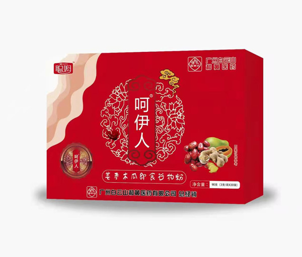  ķ�����˽���ľ�ϼ�ʳ�����