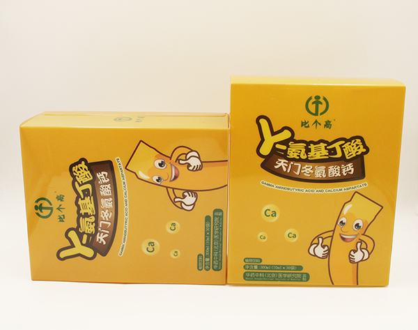 比個(gè)高γ-氨基丁酸天門冬氨酸鈣1