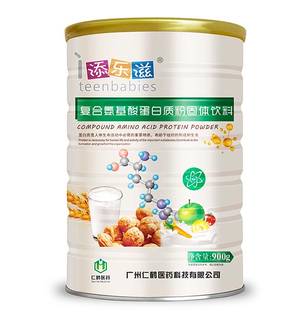 添樂滋復(fù)合氨基酸蛋白質(zhì)粉.jpg