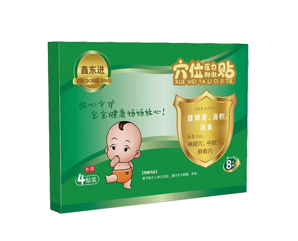 �Ζ|�M(j��n)Ѩλ�����̼��N����Ƣθ�����e����ʳ��1 .jpg