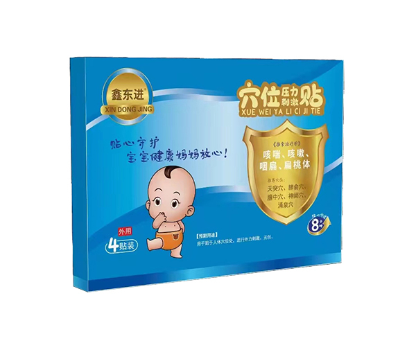 �Ζ|�M(j��n)Ѩλ�����̼��N���ȴ����������ʱ��������w ��1.jpg