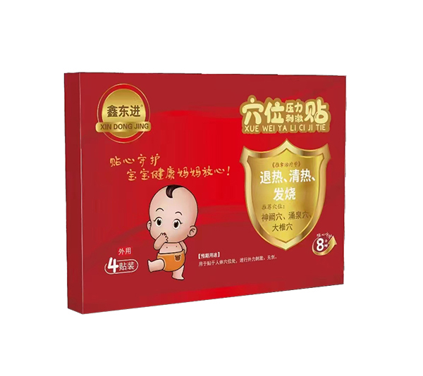 �Ζ|�M(j��n)Ѩλ�����̼��N���˟ᡢ������l(f��)����1 .jpg