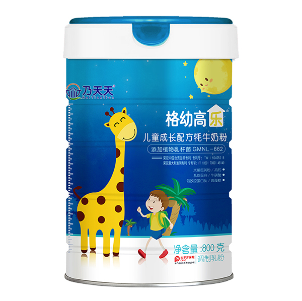 乃天天格幼高樂(lè)兒童成長(zhǎng)配方牦牛奶粉.jpg 乃天天格幼高樂(lè)兒童成長(zhǎng)配方牦牛奶粉.jpg