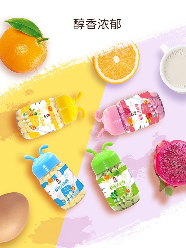 果蔬妃益生元奶泡.jpg