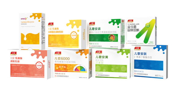 兒歌產(chǎn)品全國招商中.jpg 兒歌產(chǎn)品全國招商中.jpg