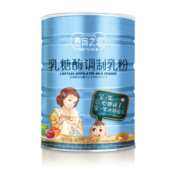 養(yǎng)育之恩乳糖酶調制乳粉.jpg 養(yǎng)育之恩乳糖酶調制乳粉.jpg