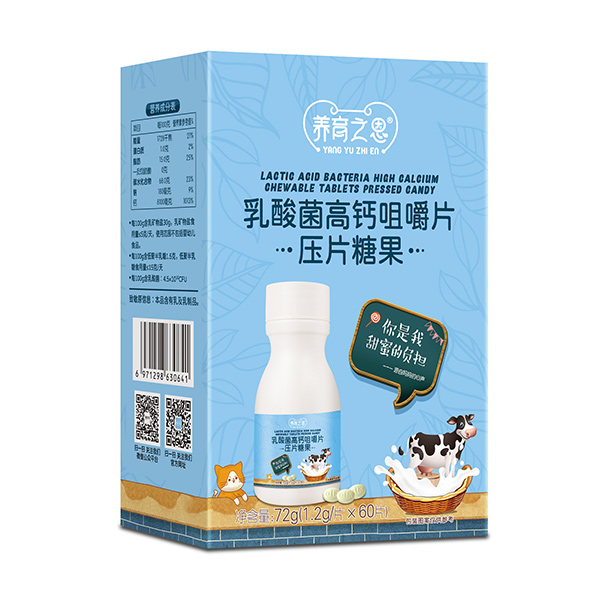 �B(y��ng)��֮����������}�׽�Ƭ �����a(b��)�}��(y��u)�x��Ʒ