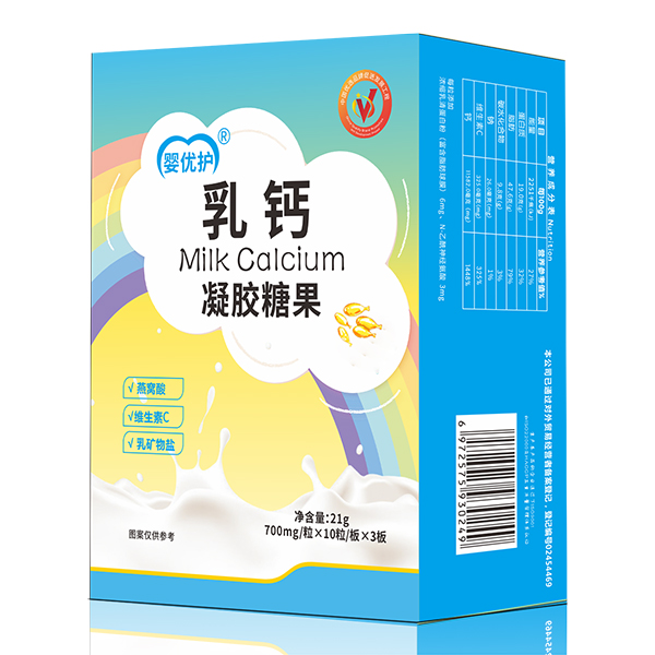 嬰優(yōu)護乳鈣凝膠糖果