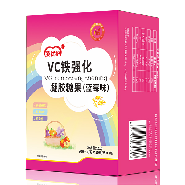嬰優(yōu)護VC鐵強化凝膠糖果
