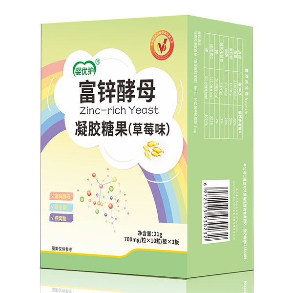 嬰優(yōu)護富鋅酵母凝膠糖果