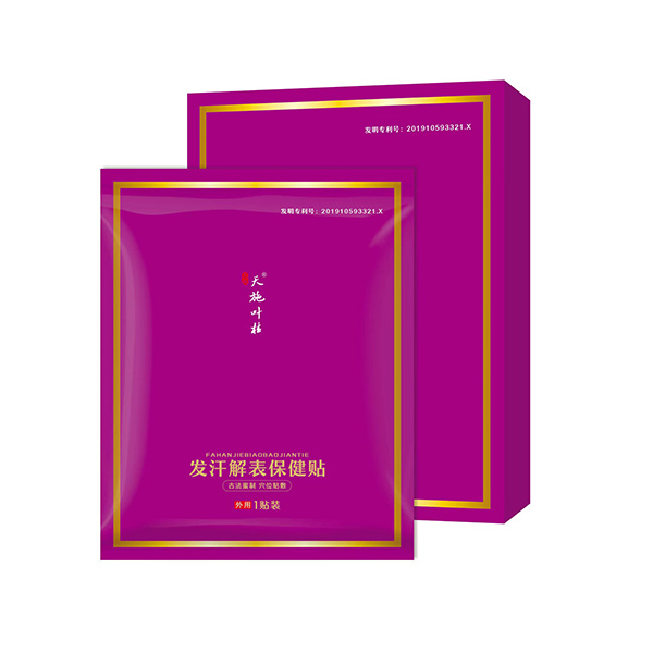 ��ʩ�~��l(f��)����������N �_����������Ѩ����