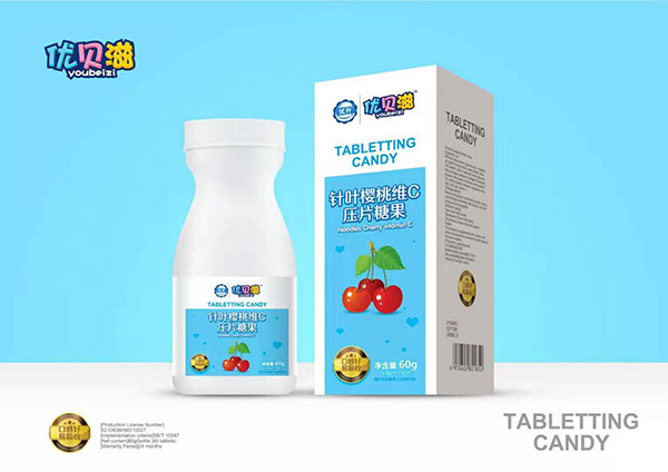 優(yōu)貝滋針葉櫻桃維C壓片糖果1.jpg 優(yōu)貝滋針葉櫻桃維C壓片糖果1.jpg