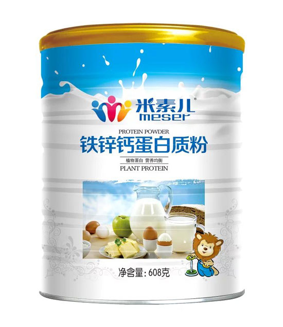 米素兒鐵鋅鈣蛋白質(zhì)粉.jpg