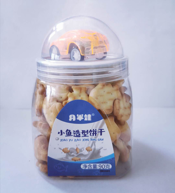 月半娃造型餅干-小魚餅干.jpg