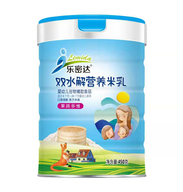 樂密達(dá)雙水解營(yíng)養(yǎng)米乳-果蔬多維.jpg