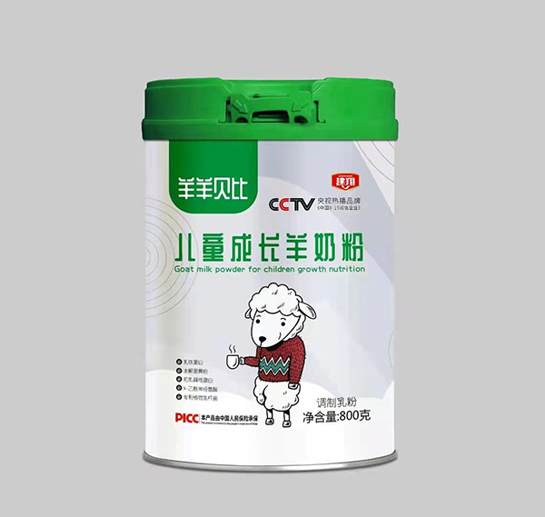 ���䷽�аl(f��)�����a(ch��n)��أ����ս���ʳƷ���̷۴��ӹ��������ṩȫ�a(ch��n)�I(y��)�֧��