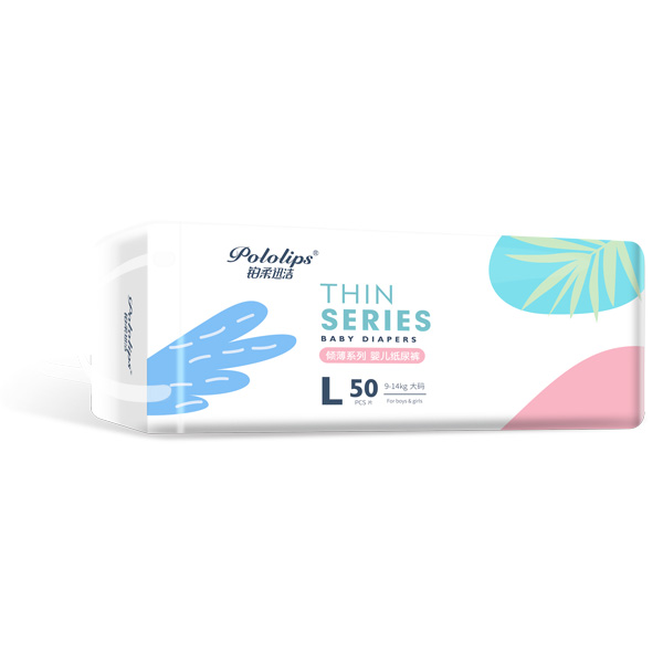 鉑柔迅潔傾薄系列紙尿褲?rùn)M版L50.jpg