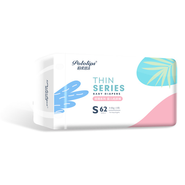 鉑柔迅潔傾薄系列紙尿褲?rùn)M版S62.jpg
