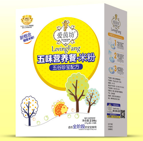 愛茵坊五谷珍寶五味營(yíng)養(yǎng)餐米粉盒裝.jpg
