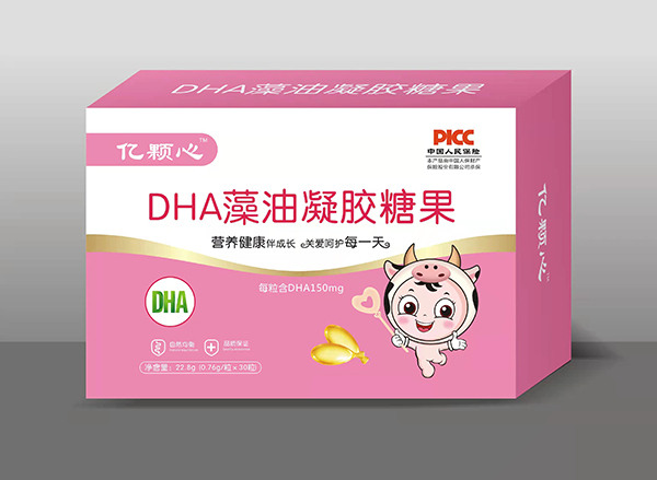 億顆心凝膠糖果 DHA藻油.jpg