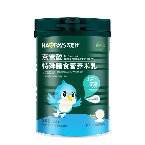 漢培仕燕窩酸特殊膳食營養(yǎng)米乳-胡蘿卜蔬菜.jpg