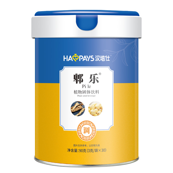 漢培仕郫樂(lè)植物固體飲料.jpg