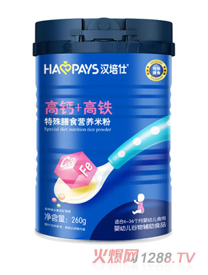 �h���˸��\�����+���F������+���}���F������ʳ�I�B(y��ng)�׷�