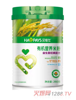 �h����ԭζ+����Ԫ�}�F�\+����Ԫ���}��+����Ԫ��(j��ng)���䷽���b�ЙC(j��)�I�B(y��ng)�׷�