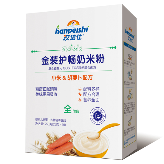 漢培仕金裝護暢奶米粉 小米胡蘿卜 盒裝.jpg