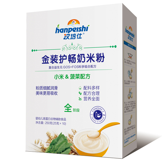 漢培仕金裝護暢奶米粉 小米菠菜 盒裝.jpg