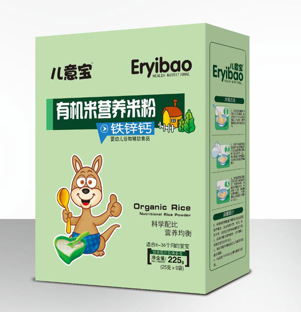 兒意寶有機(jī)米營(yíng)養(yǎng)米粉-鐵鋅鈣盒裝2.jpg