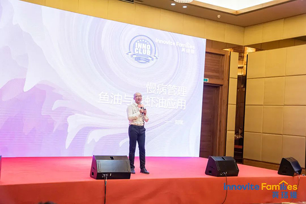 英珞維供應鏈「中國·寧波」培訓總監(jiān)劉斌.jpg 英珞維供應鏈「中國·寧波」培訓總監(jiān)劉斌.jpg