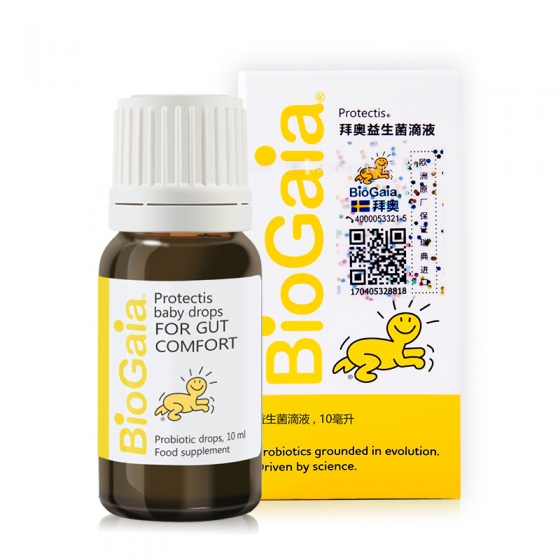  BIOGAIA�݊W PROTECTIS�΄�